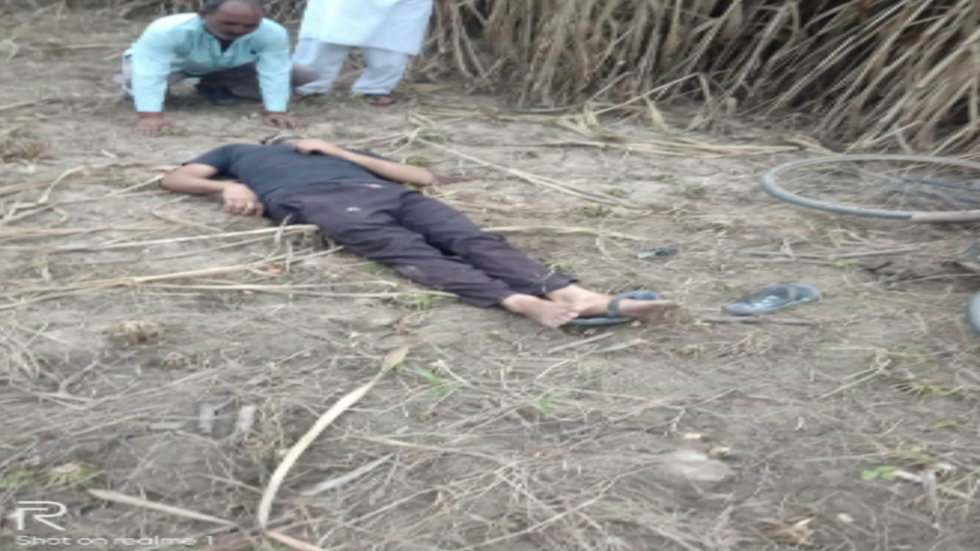 Baghpat crime news young farmer shot by miscreants in village, injuired