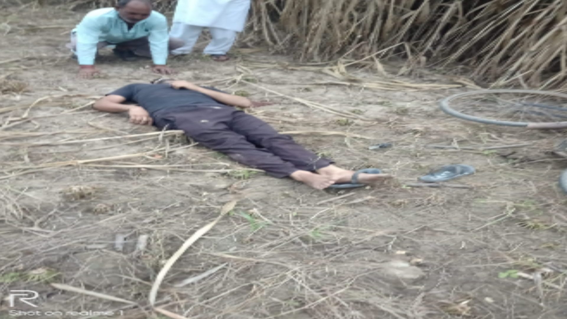 Baghpat crime news young farmer shot by miscreants in village, injuired
