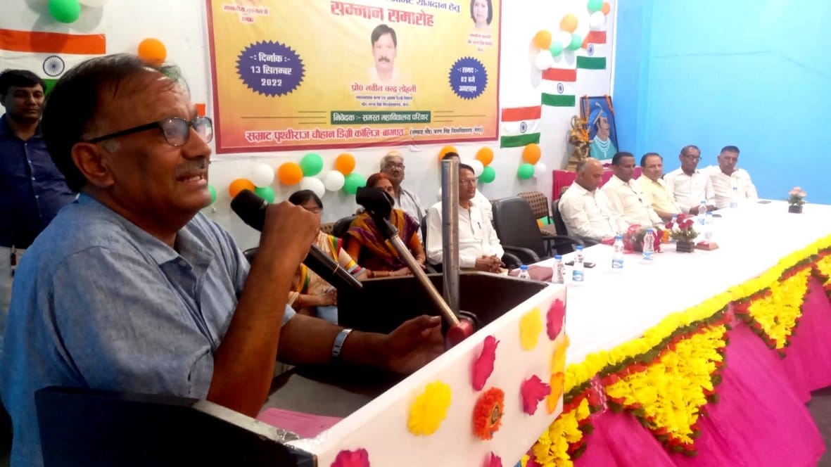 Start promotion of Hindi from home: Professor Naveen