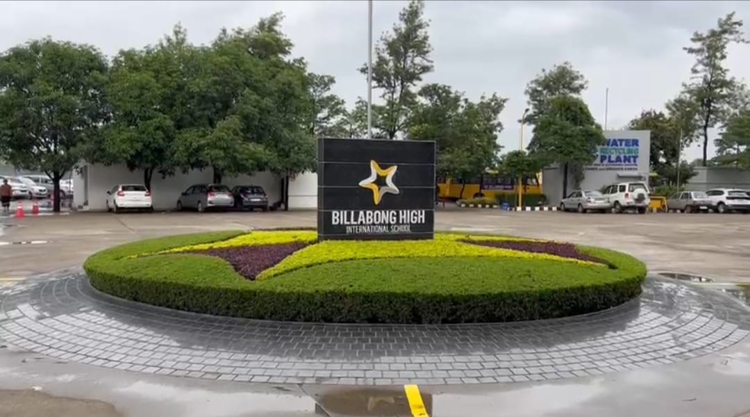MP News: FIR on four including the chairman of Billabong School in the rape case of the girl