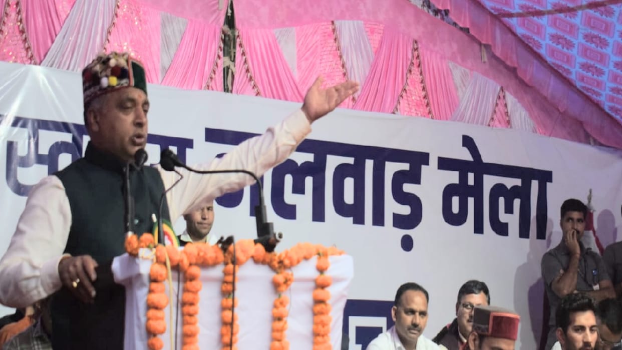 CM Jairam Statement over congress party leaders in mandi himachal