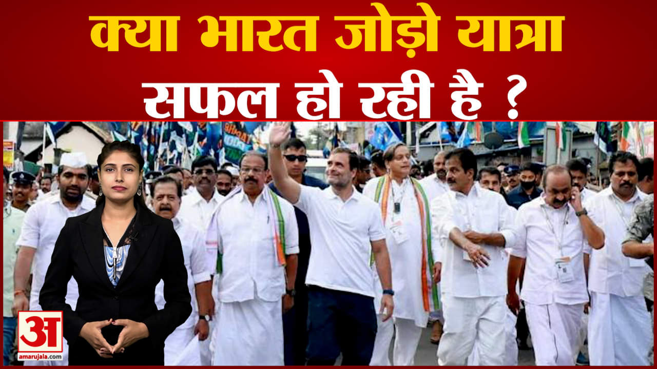 कांग्रेस