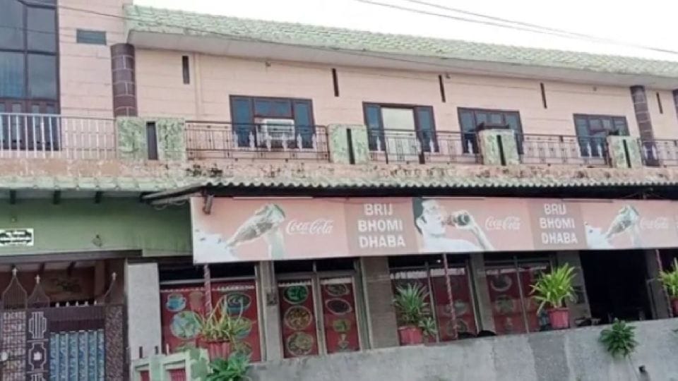 police raided the dhaba and exposed prostitution rackets in Mathura