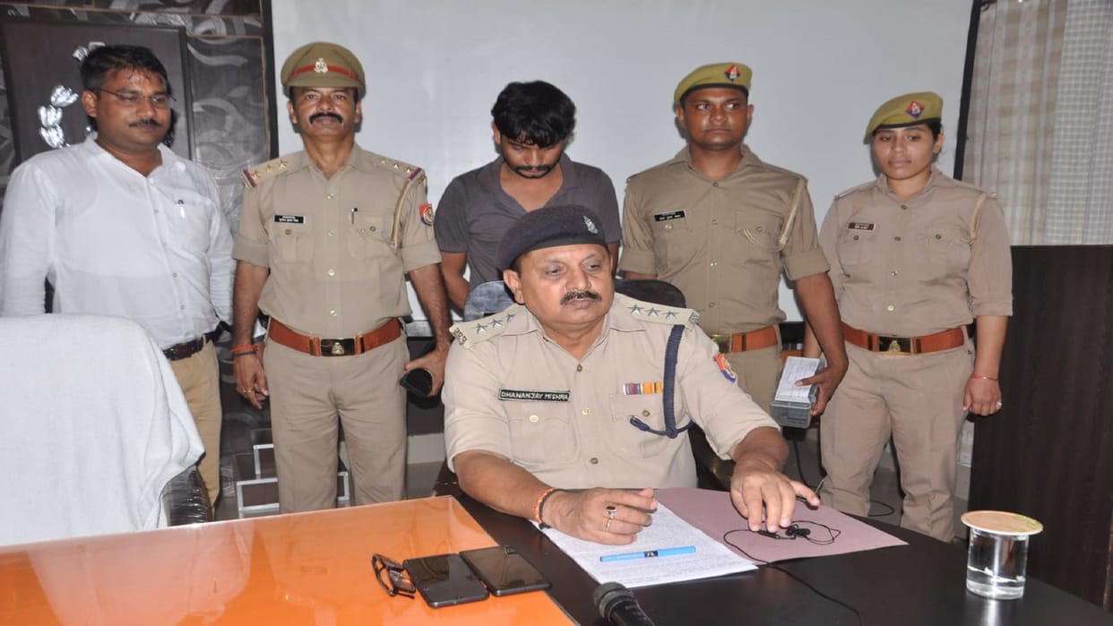 ICICI Bank employee arrested for fraud by making fake credit card