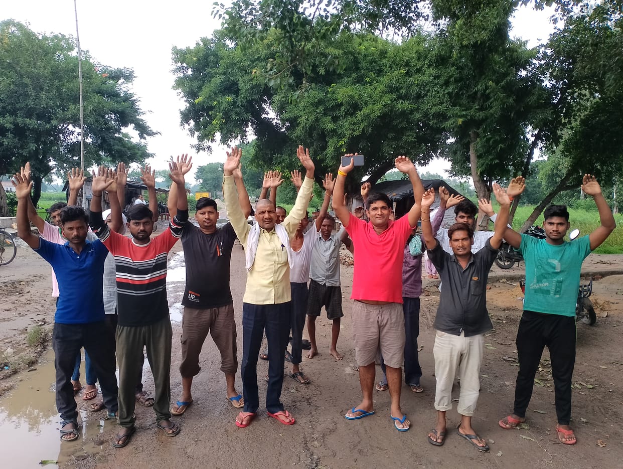 Villagers protested demanding road repair