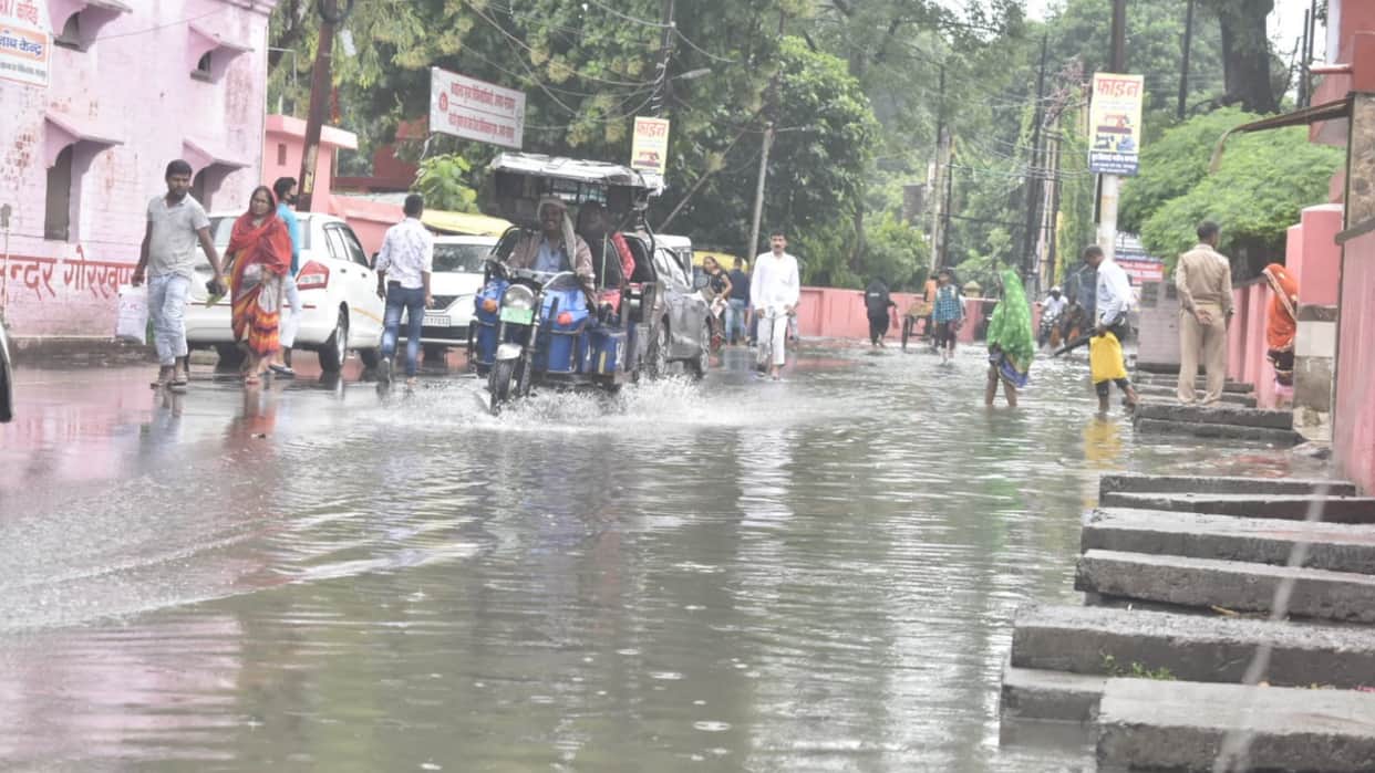 rain start in Gorakhpur city and Rural