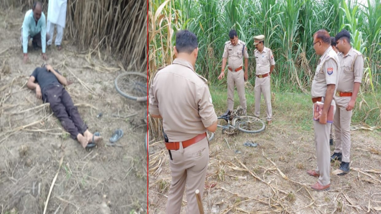 miscreants shot the young man who went to take animal fooder in Baghpat, injured