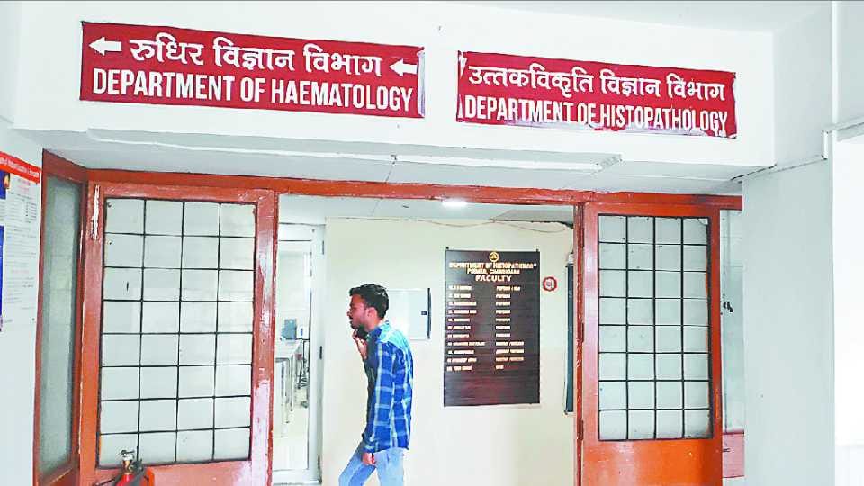 Patients report are pending in histopathology Department of PGI Chandigarh