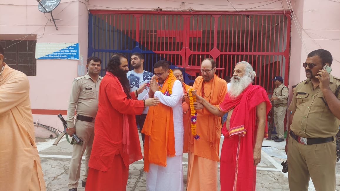 Jitendra Narayan Tyagi jail Hate Speech in Parliament of Religion Supreme Court Uttarakhand news