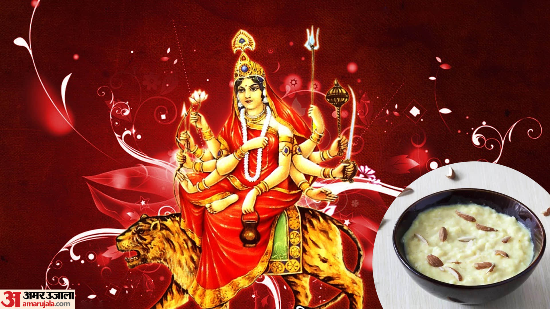 Navratri Bhog or Prasad List For Nine Days 2022 See Food Items List In Hindi