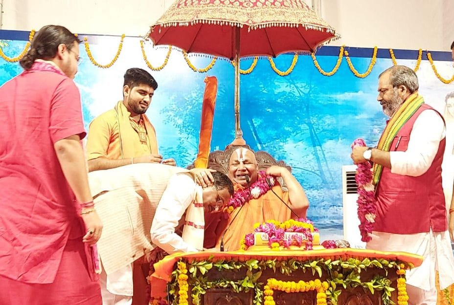 ram katha,etawah,etawah news,up news,shri rambhadracharya