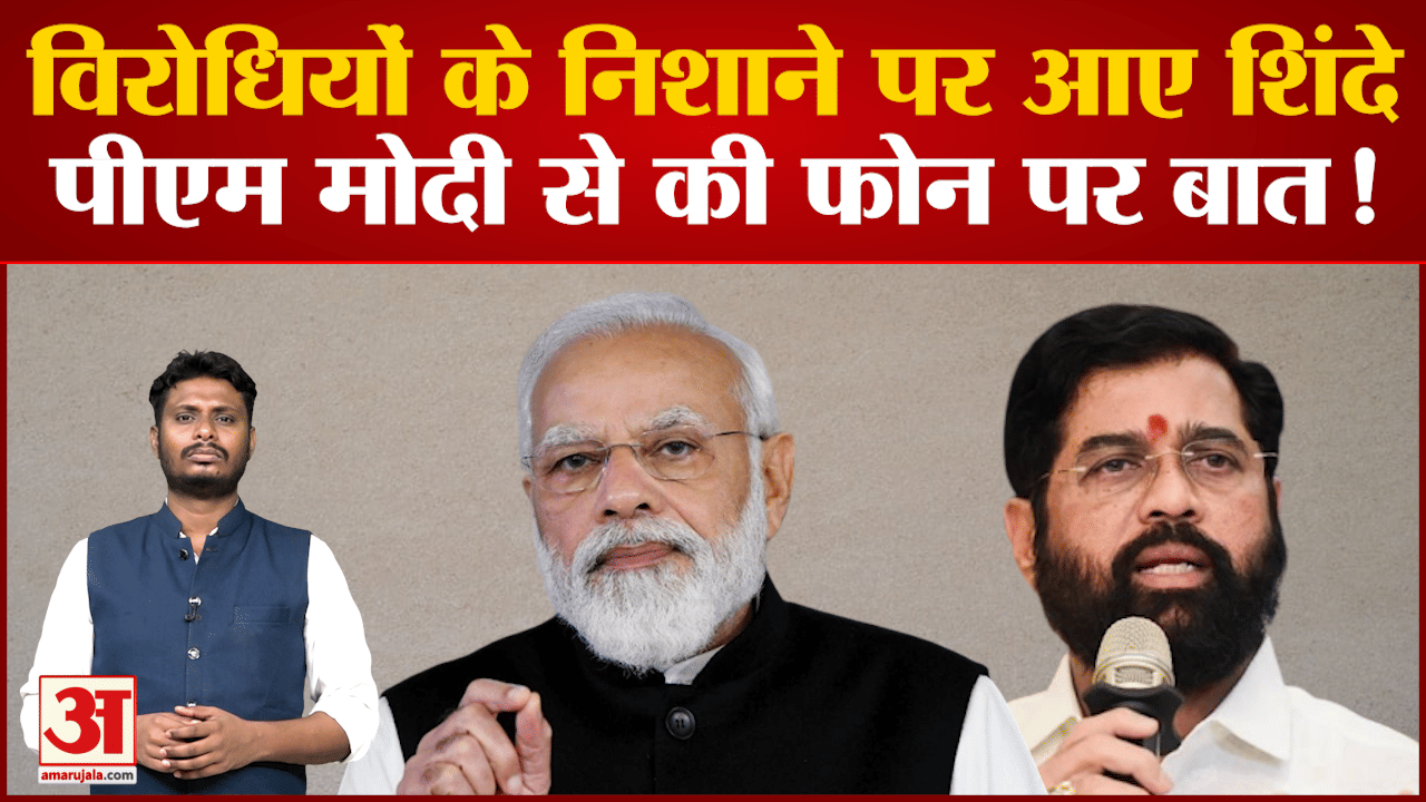 महाराष्ट्र की जगह गुजरात कैसे चला गया सेमीकंडक्टर प्लांट उद्धव सरकार लाई थी परियोजना