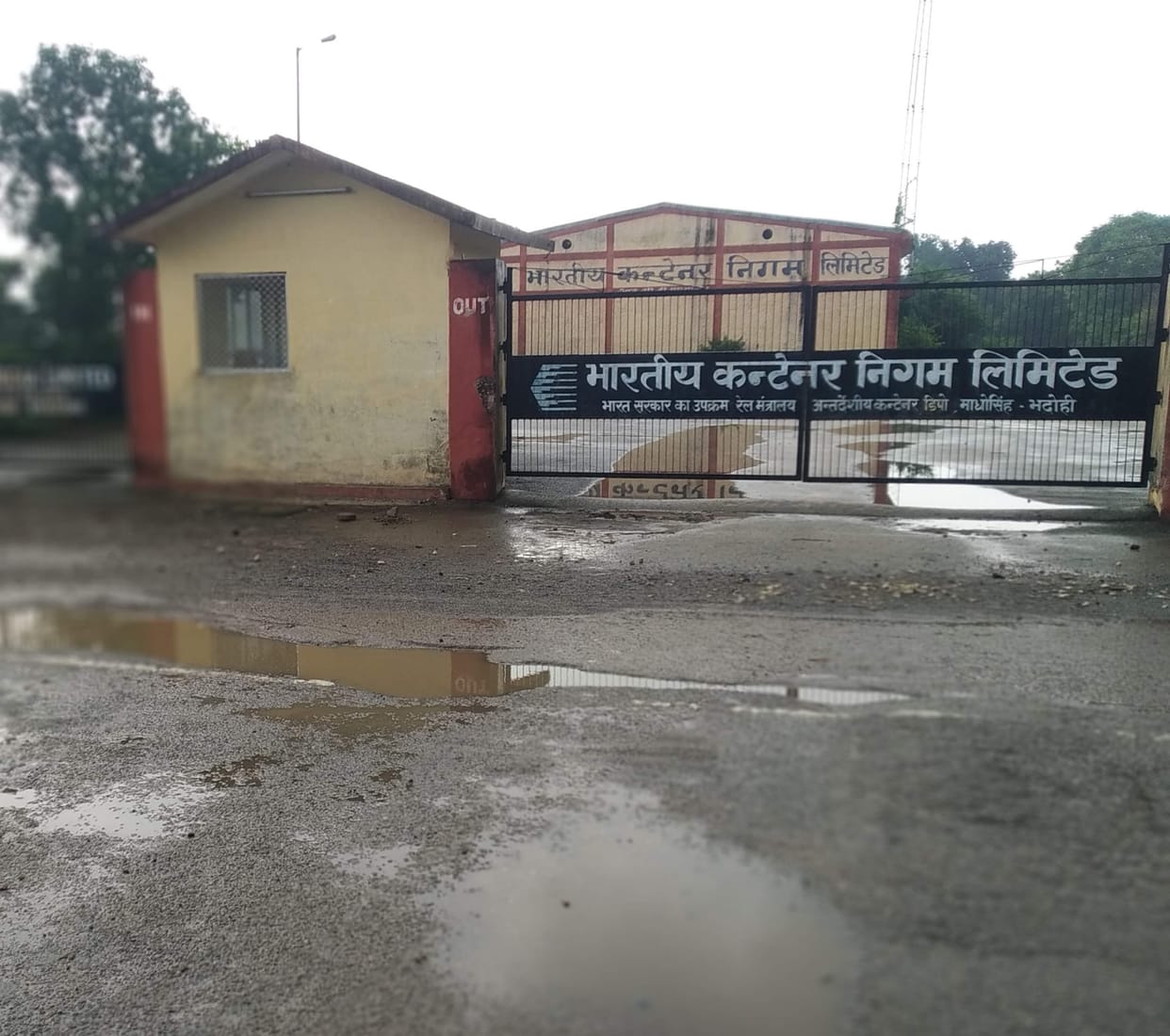 One Billion Kankor Rail Container Depot became a showpiece