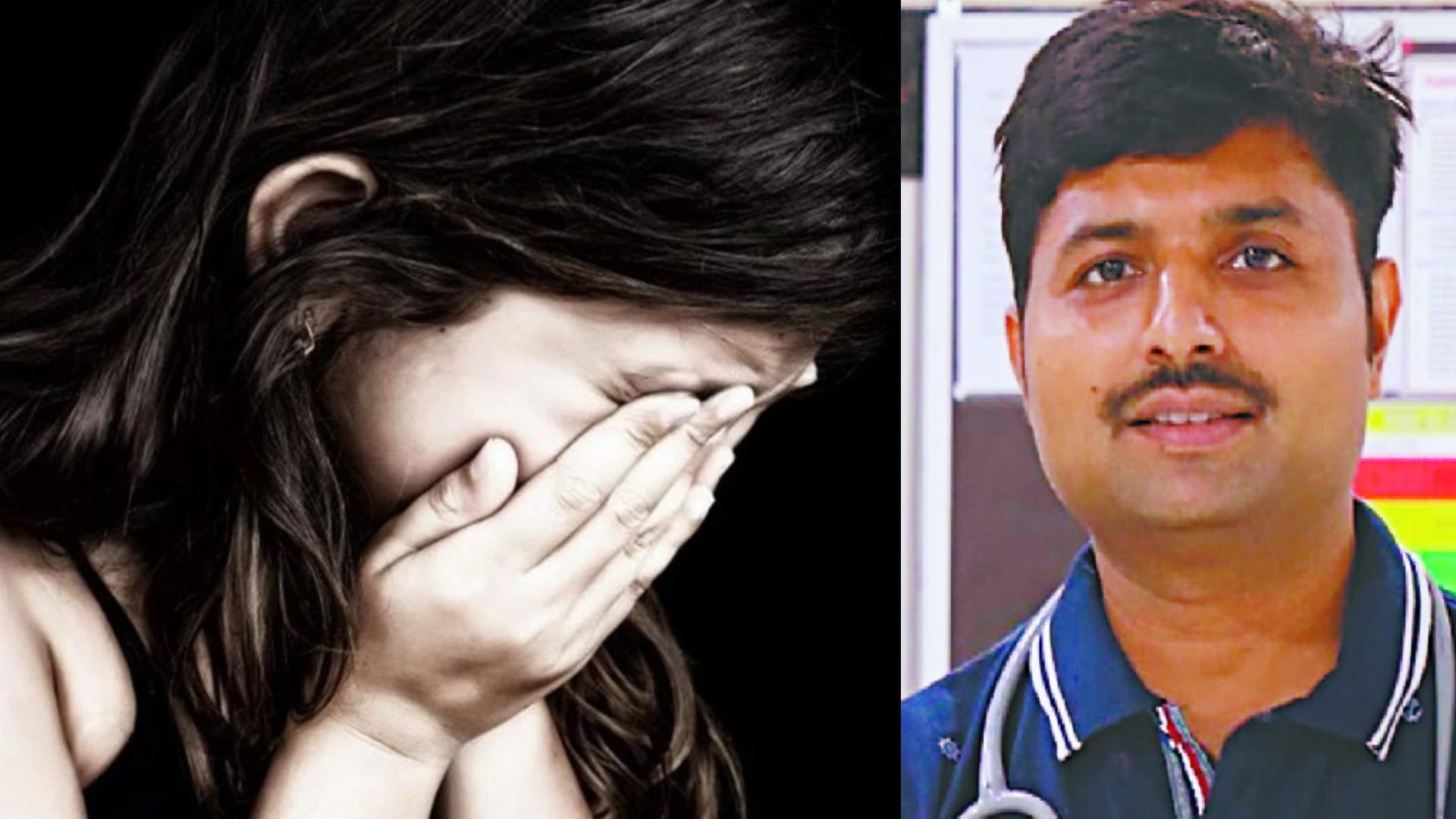 Meerut Crime: Mother said that I will give justice to daughter in case of rape by doctor