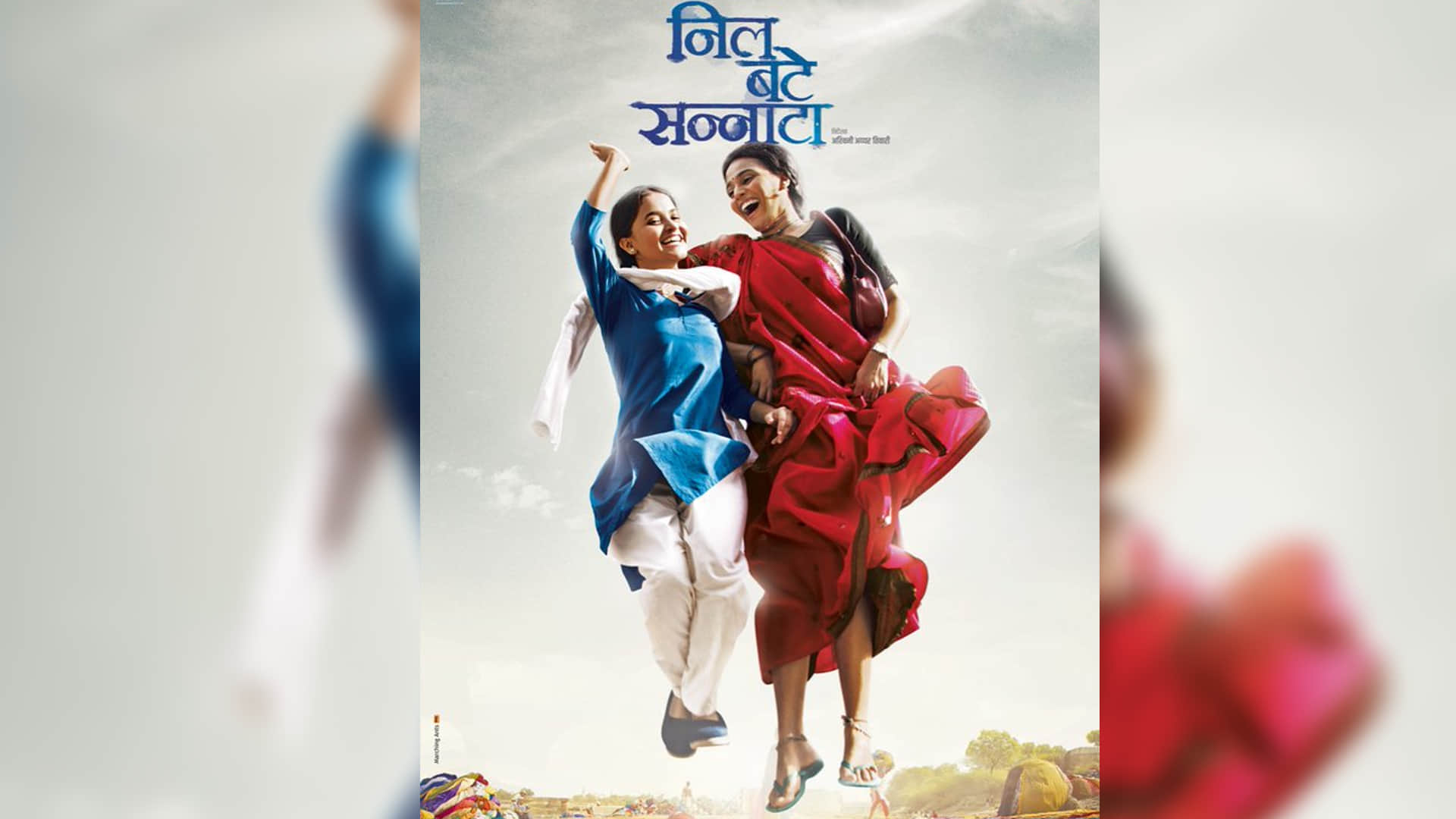 These Movies Story Shown Struggle Of the Mother From Salaam Venky to Secret Superstar watch on ott