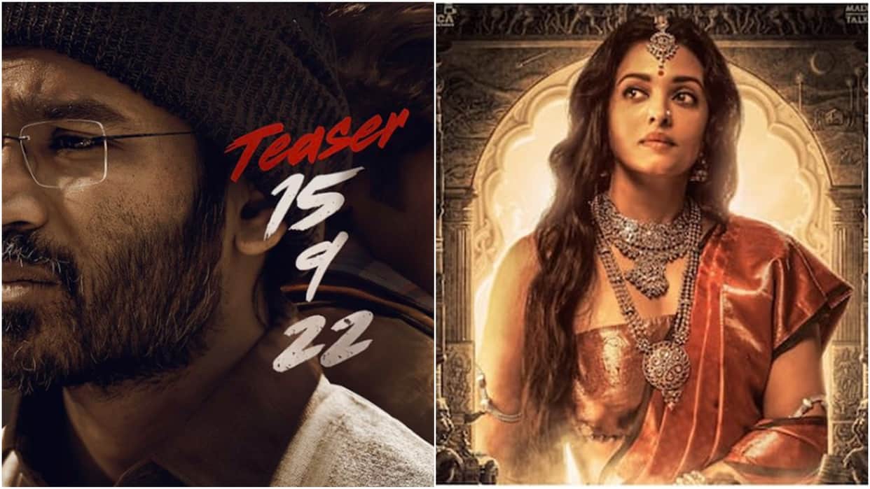 dhanush film naane varuven teaser release date revealed as per reports film will clash with ponniyin selvan