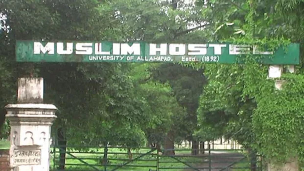 Muslim hostel superintendent threatened, seize rooms should not be allotted to anyone