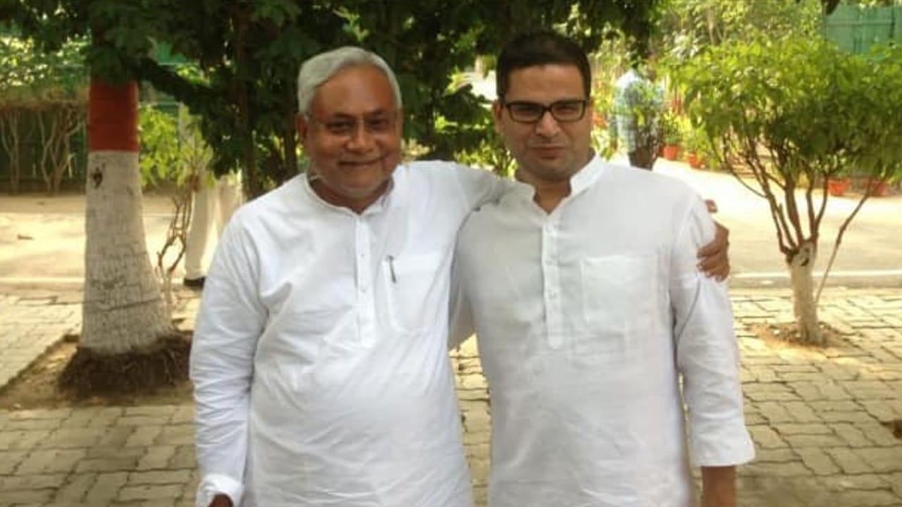 Are Nitish and Prashant Kishor going to come together, know political meaning