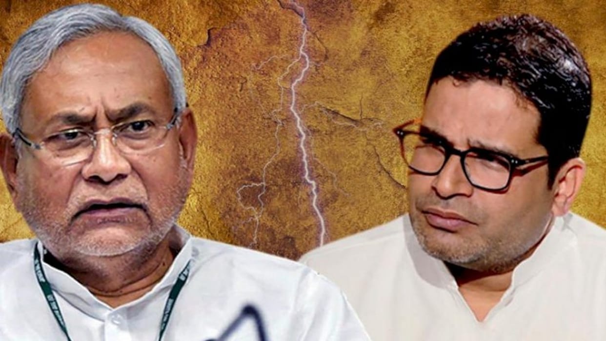 Prashant Kishor reject Nitish Kumar's offer in Bihar?