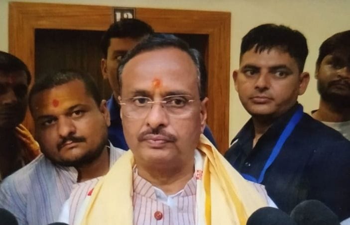 political,etawah,etawah news,up news