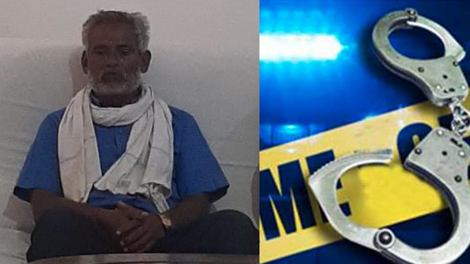 Rewa: Patwari arrested for taking bribe of five thousand