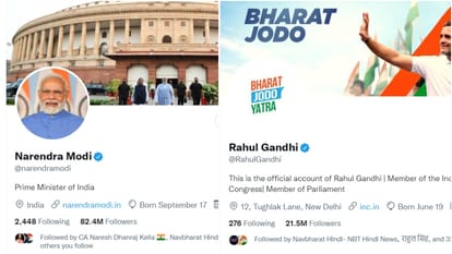 Rajasthan Political Leader Ashok Gehlot Vasundhara Raje Twitter