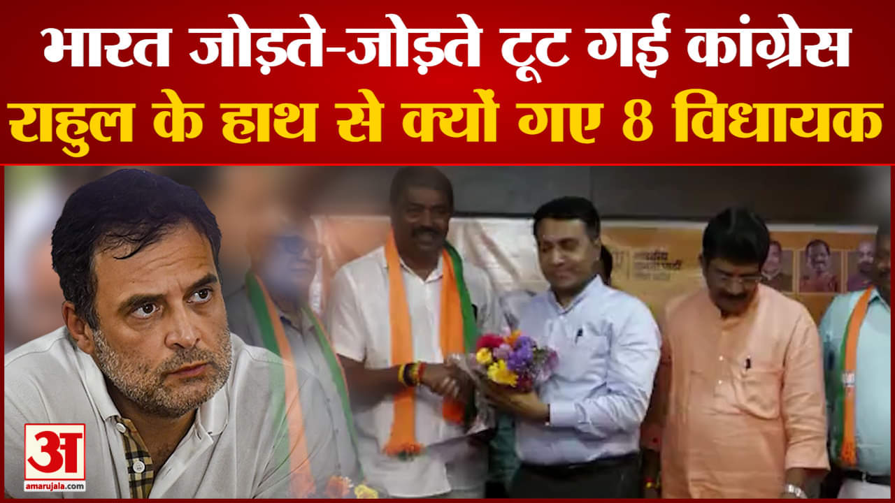 राहुल गांधी