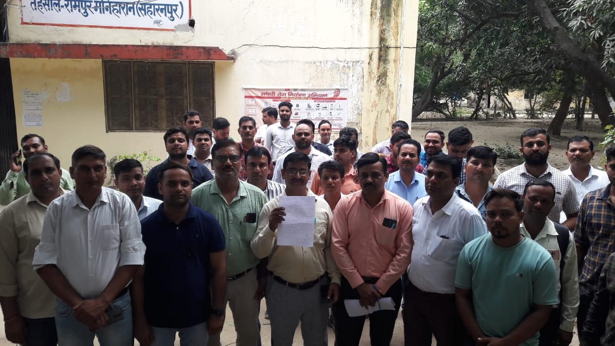 Panchayat secretaries performed at tehsil headquarters