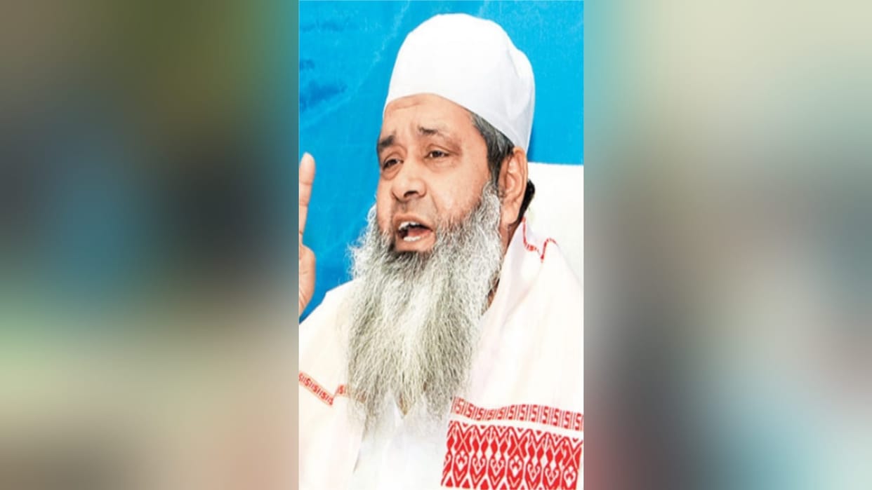AIUDF chief Badruddin said that Muslims should not be afraid of targeting policy of government
