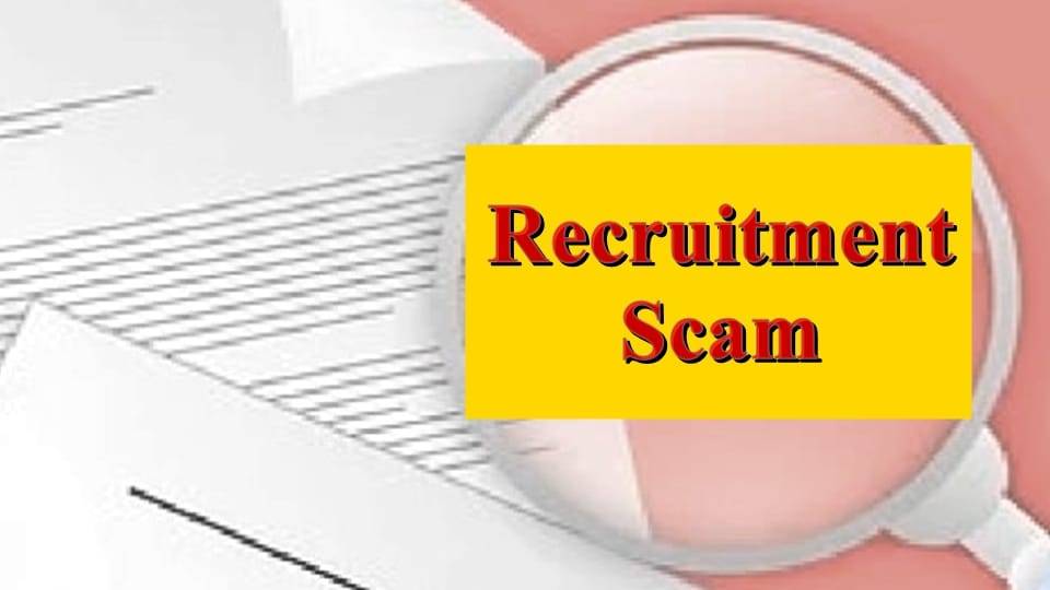 FIR filed on 53 in sub inspector recruitment scam jammu kashmir police so far not single one arrested yet