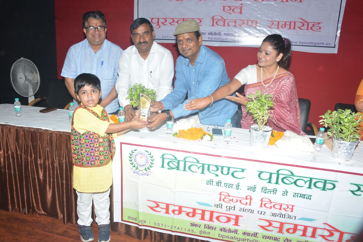 Dipanshu, Divyansh, Kavya, Manas, Varsha got Hindi Medha Samman