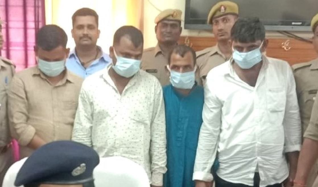 Four fraudsters arrested in Sonbhadra who gives greedy to get treasure hidden in land