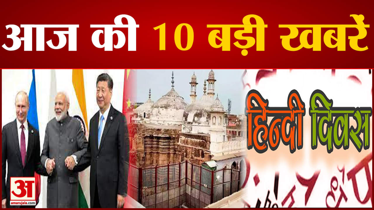 सुपरफास्ट