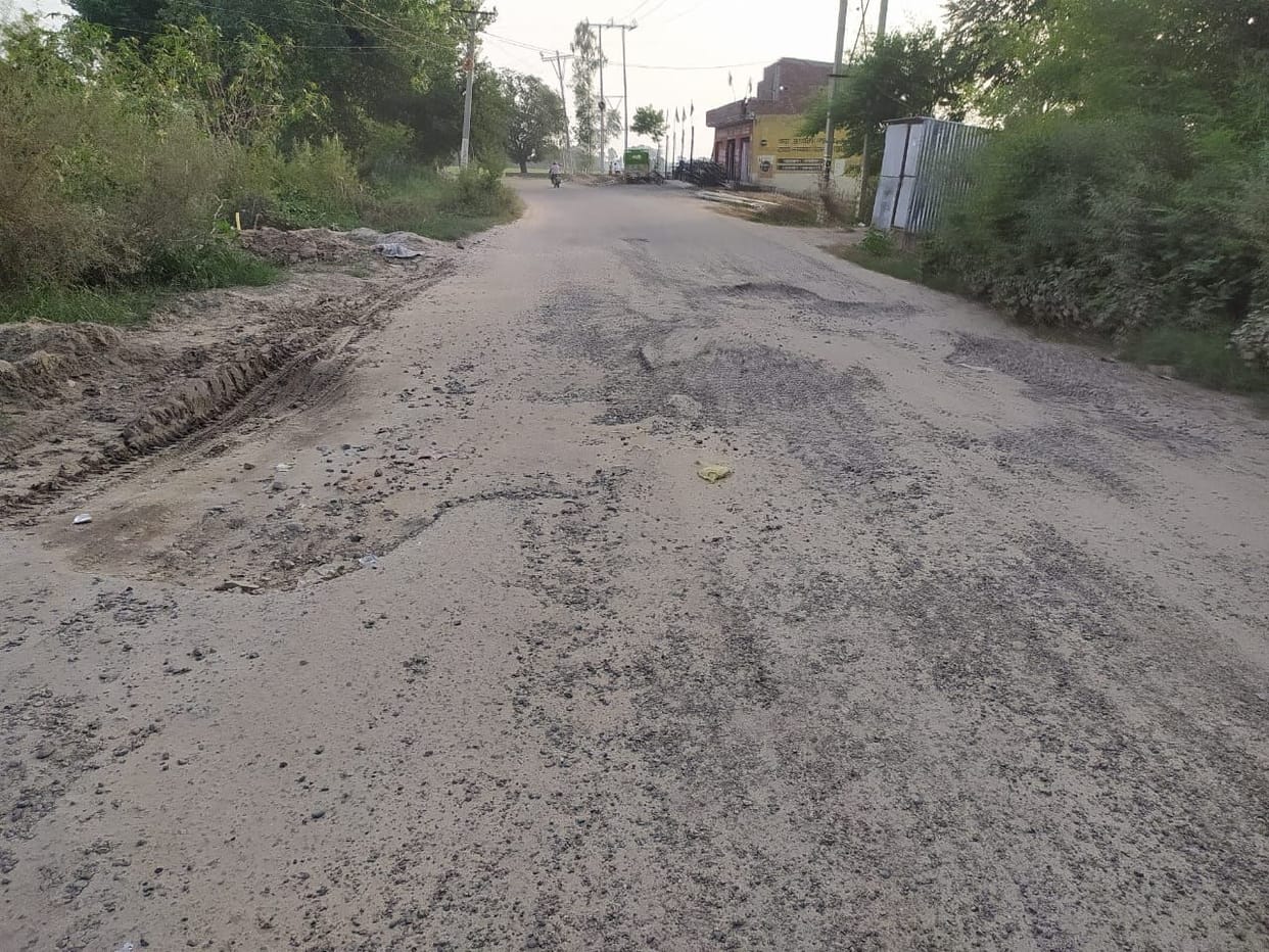 road