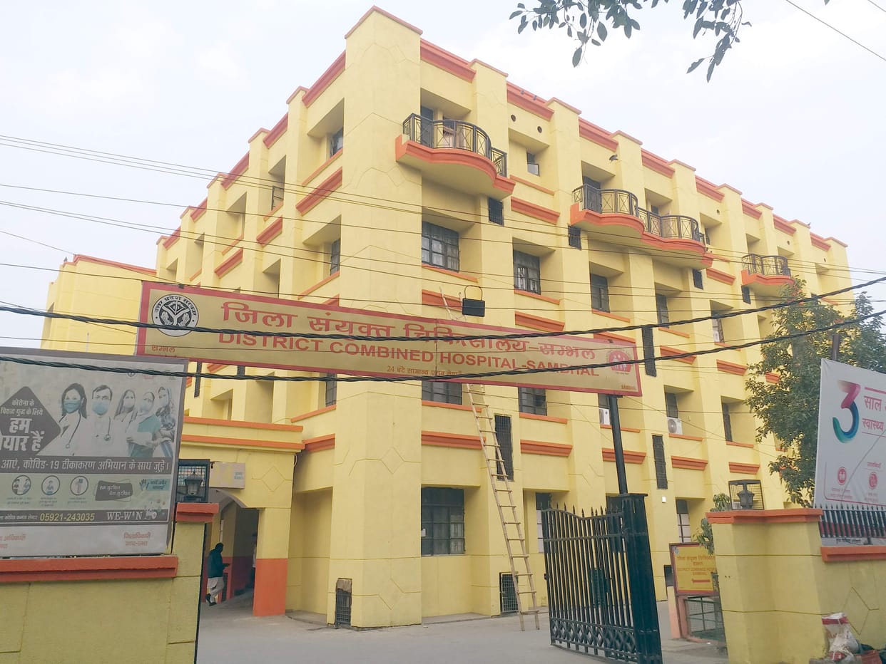 The condition of the district hospital, the patient is suffering without a female doctor