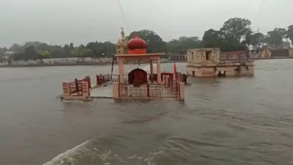 Rain in MP: Gates of many dams opened, Ghats submerged in Ujjain, Narmada water level increased