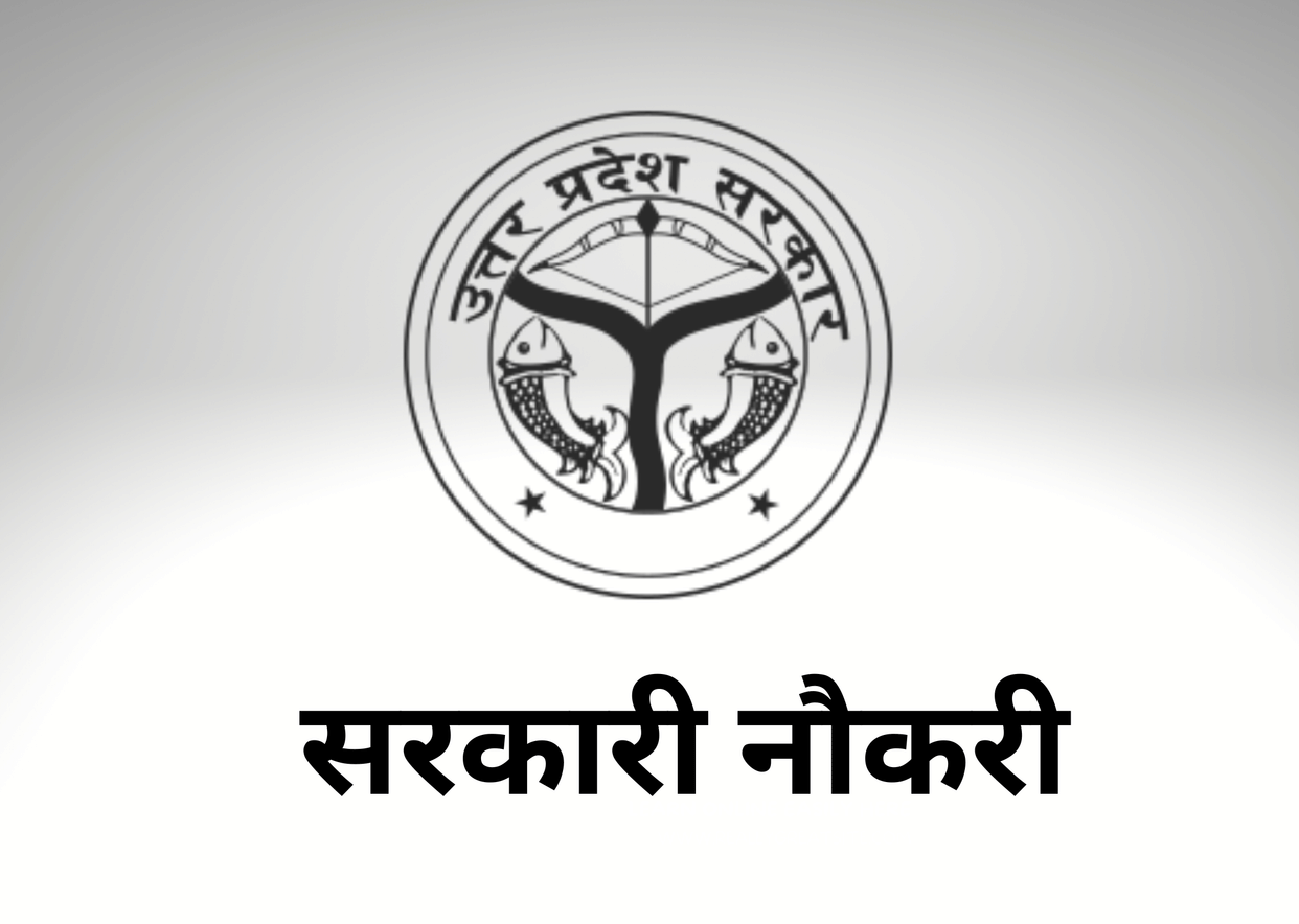 APS BEO LT grade teacher recruitment stuck due to lack of qualification