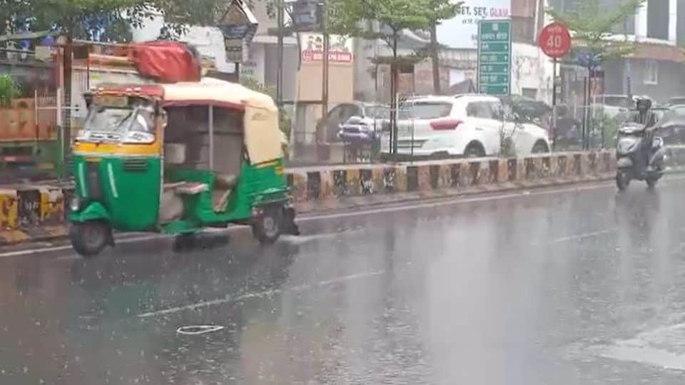 एमपी मौसम आज: अलग-अलग इलाकों में बारिश हो रही है।