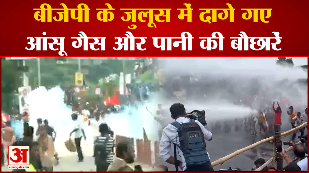 पश्चिम बंगाल