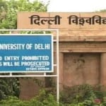दिल्ली विश्वविद्यालय