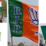 सांकेतिक तस्वीर