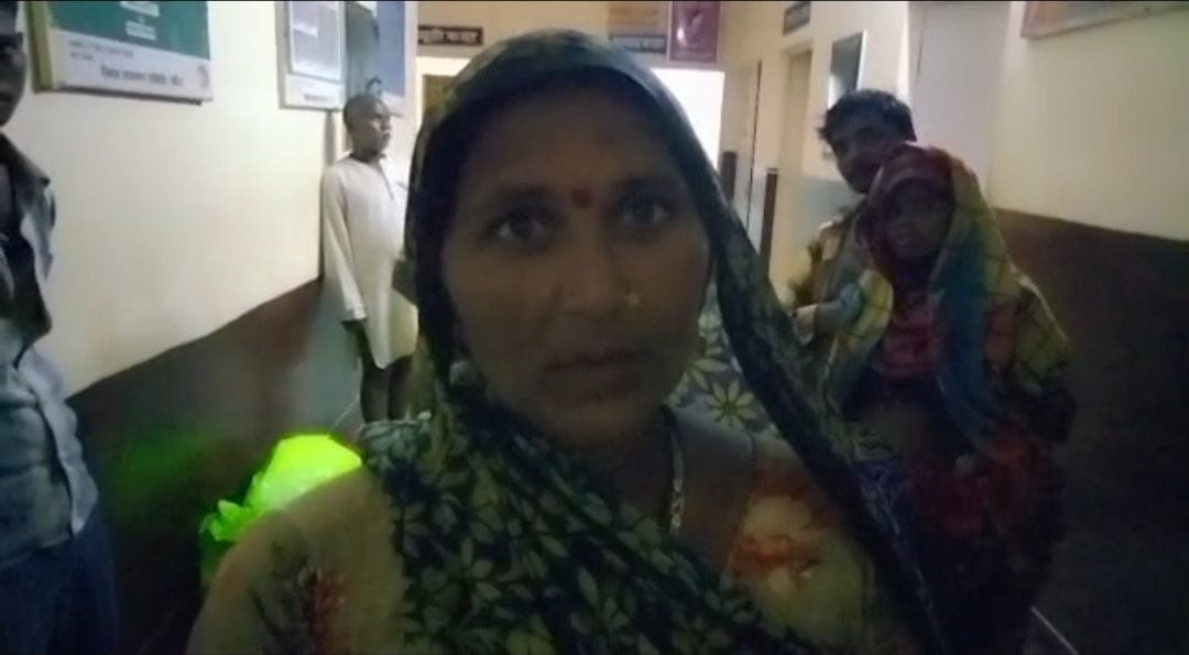 Banda: If one thousand rupees are not given, then the referral form was given to the maternity