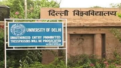 delhi university, du, दिल्ली विवि. दिल्ली विश्वविद्यालय