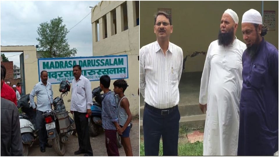 Survey of Madarsa Illegal madrassa operating for nine years in two rooms in Azizpur area of Dhanauli Agra