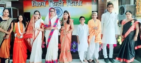Hindi Divas celebrated in schools and colleges, competitions held