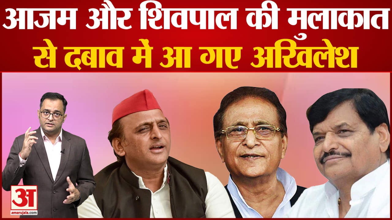 अखिलेश यादव