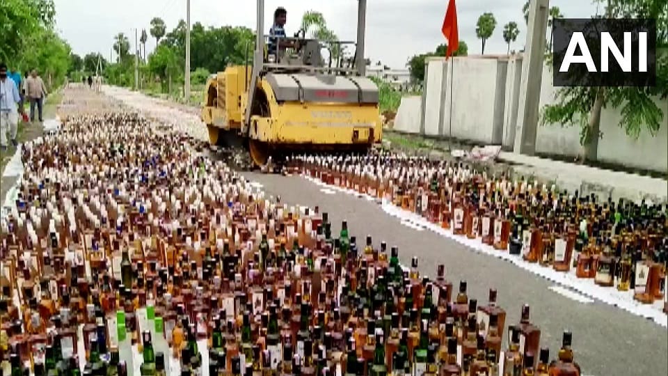 Illegal liquor worth Rs 5.47 cr destroyed in Vijayawada Andhra Pradesh