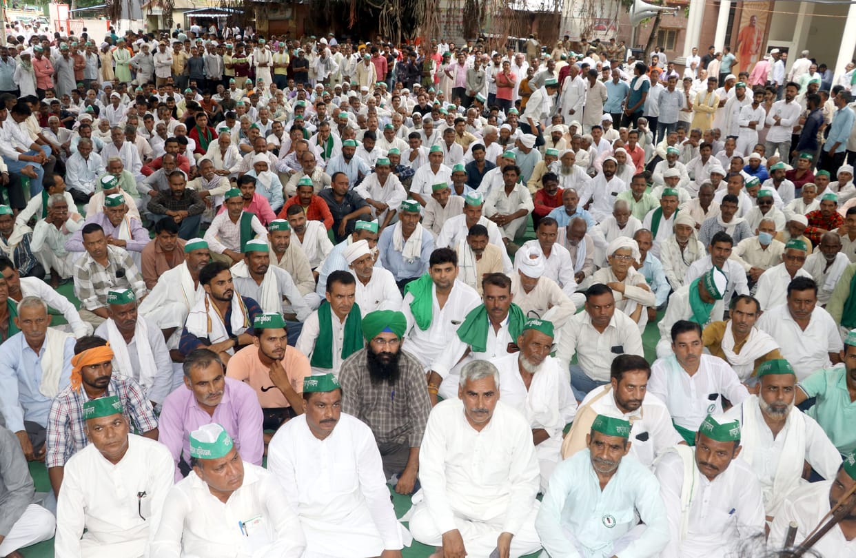 Demonstration to declare the district drought-hit