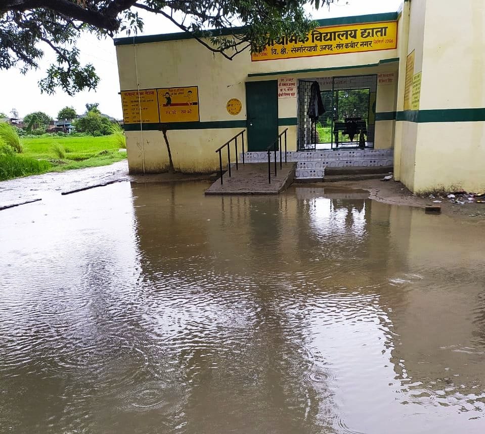 water logging in 250 school