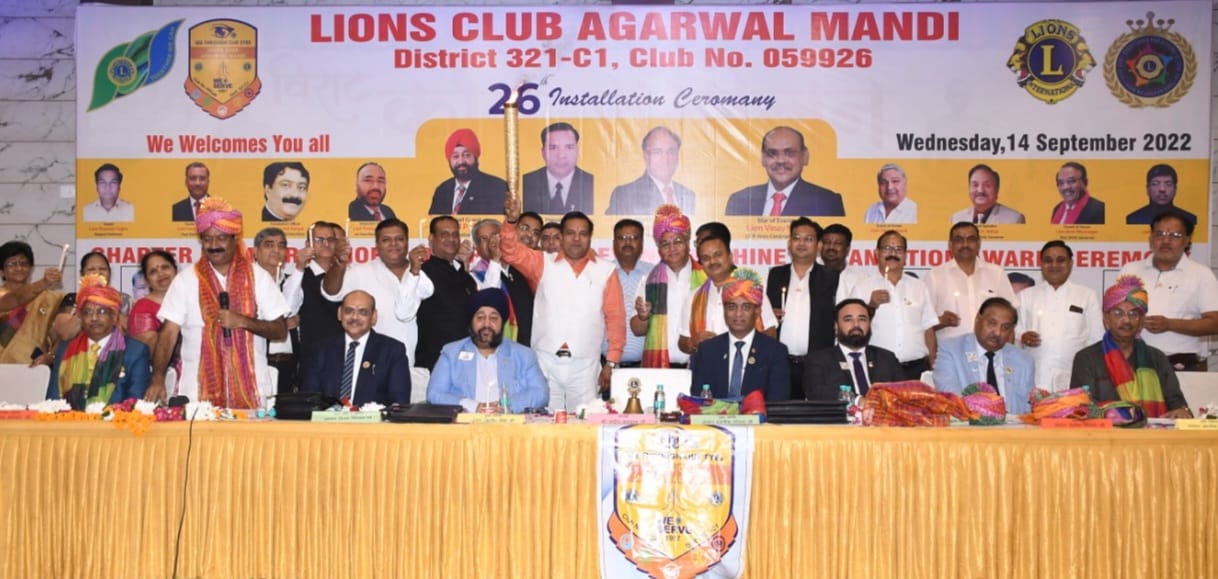 Bring club policies to the public